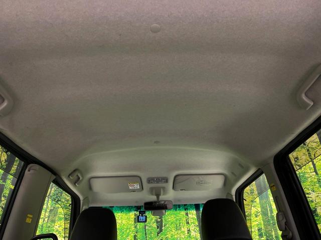 タント カスタムRS トップエディションSAII 両側電動ドア SDナビ バックカメラ 衝突被害軽減システム 禁煙車 ハーフレザーシート ドラレコ スマートキー LEDヘッド ETC 純正15インチアルミ オートライト オートエアコン(35枚目)