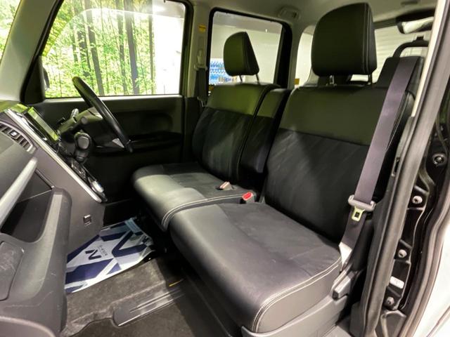 タント カスタムRS トップエディションSAII 両側電動ドア SDナビ バックカメラ 衝突被害軽減システム 禁煙車 ハーフレザーシート ドラレコ スマートキー LEDヘッド ETC 純正15インチアルミ オートライト オートエアコン(36枚目)