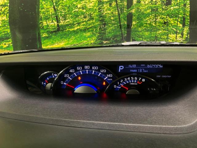 タント カスタムRS トップエディションSAII 両側電動ドア SDナビ バックカメラ 衝突被害軽減システム 禁煙車 ハーフレザーシート ドラレコ スマートキー LEDヘッド ETC 純正15インチアルミ オートライト オートエアコン(41枚目)