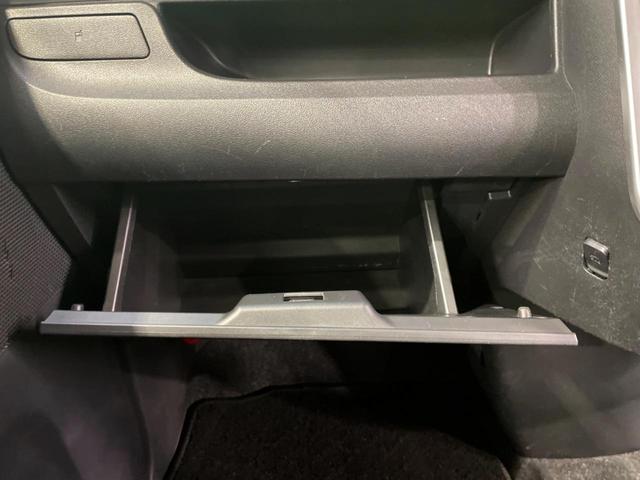 タント カスタムRS トップエディションSAII 両側電動ドア SDナビ バックカメラ 衝突被害軽減システム 禁煙車 ハーフレザーシート ドラレコ スマートキー LEDヘッド ETC 純正15インチアルミ オートライト オートエアコン(42枚目)