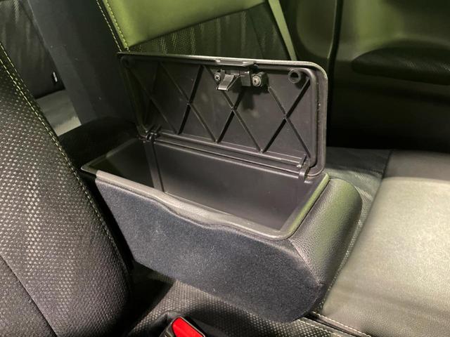 タント カスタムRS トップエディションSAII 両側電動ドア SDナビ バックカメラ 衝突被害軽減システム 禁煙車 ハーフレザーシート ドラレコ スマートキー LEDヘッド ETC 純正15インチアルミ オートライト オートエアコン(43枚目)