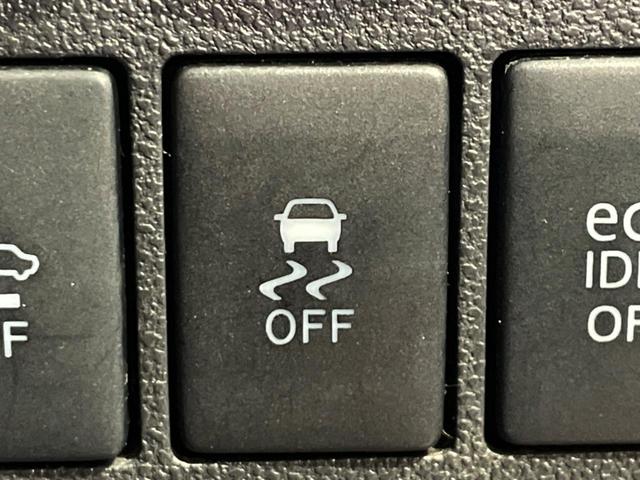 タント カスタムRS トップエディションSAII 両側電動ドア SDナビ バックカメラ 衝突被害軽減システム 禁煙車 ハーフレザーシート ドラレコ スマートキー LEDヘッド ETC 純正15インチアルミ オートライト オートエアコン(47枚目)