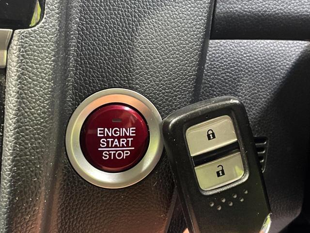 フィット １３Ｇ・Ｌパッケージ　衝突被害軽減システム　禁煙車　スマートキー　ＨＩＤヘッド　ＥＴＣ　オートライト　オートエアコン　ＣＤ（5枚目）