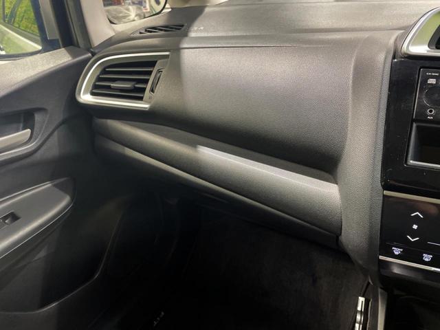 フィット １３Ｇ・Ｌパッケージ　衝突被害軽減システム　禁煙車　スマートキー　ＨＩＤヘッド　ＥＴＣ　オートライト　オートエアコン　ＣＤ（31枚目）
