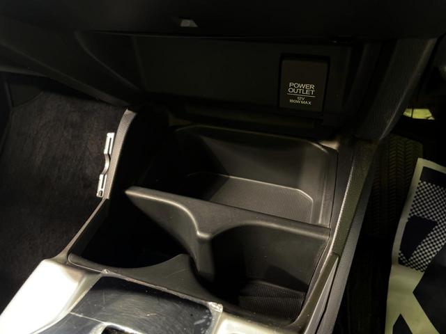 フィット １３Ｇ・Ｌパッケージ　衝突被害軽減システム　禁煙車　スマートキー　ＨＩＤヘッド　ＥＴＣ　オートライト　オートエアコン　ＣＤ（33枚目）