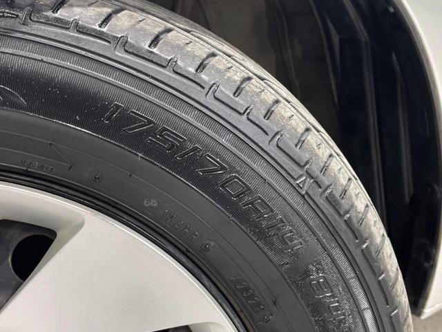 フィット １３Ｇ・Ｌパッケージ　衝突被害軽減システム　禁煙車　スマートキー　ＨＩＤヘッド　ＥＴＣ　オートライト　オートエアコン　ＣＤ（42枚目）