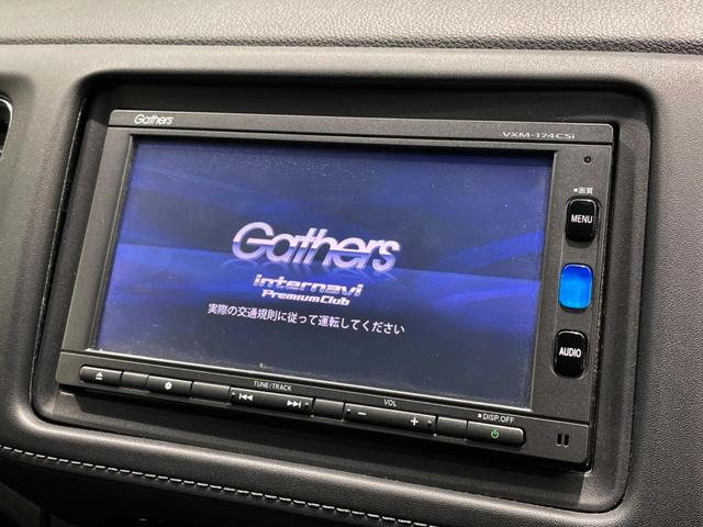 ヴェゼル ハイブリッドＸ・ホンダセンシング　純正ＳＤナビ　レーダークルーズコントロール　禁煙　Ｂｌｕｅｔｏｏｔｈ　バックカメラ　衝突軽減システム　ＥＴＣ　ＬＥＤヘッド　純正１６アルミ　プッシュスタート（3枚目）