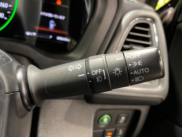 ヴェゼル ハイブリッドＸ・ホンダセンシング　純正ＳＤナビ　レーダークルーズコントロール　禁煙　Ｂｌｕｅｔｏｏｔｈ　バックカメラ　衝突軽減システム　ＥＴＣ　ＬＥＤヘッド　純正１６アルミ　プッシュスタート（50枚目）