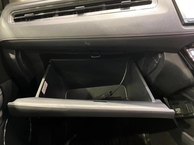 ヴェゼル ハイブリッドＸ・ホンダセンシング　純正ＳＤナビ　レーダークルーズコントロール　禁煙　Ｂｌｕｅｔｏｏｔｈ　バックカメラ　衝突軽減システム　ＥＴＣ　ＬＥＤヘッド　純正１６アルミ　プッシュスタート（59枚目）