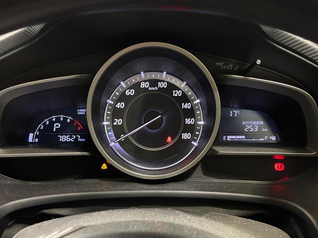 アクセラスポーツ １５Ｃ　マツダコネクト　禁煙車　スマートキー　ＥＴＣ　Ｂｌｕｅｔｏｏｔｈ　ＣＤ　ＤＶＤ再生　フルセグ（29枚目）