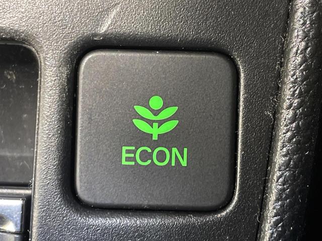 フィット ｅ：ＨＥＶホーム　純正９インチナビ　バックカメラ　ホンダセンシング　レーダークルーズ　禁煙車　ハーフレザーシート　ドラレコ　コーナーセンサー　スマートキー　ＬＥＤヘッド　ＥＴＣ（37枚目）