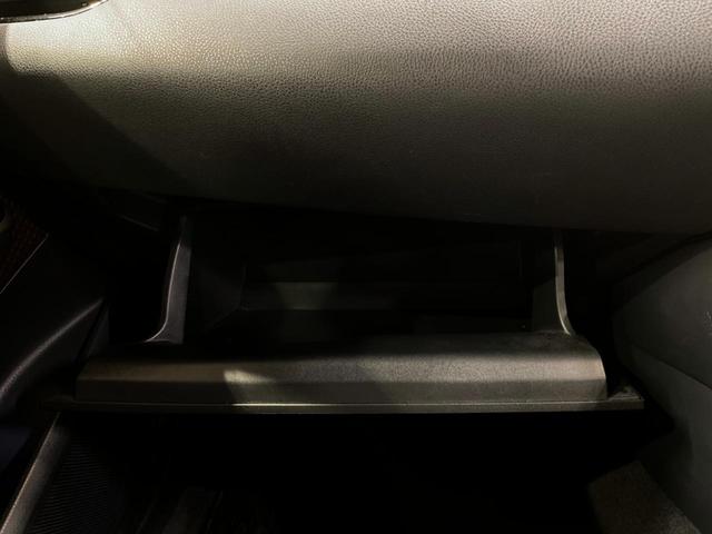 C-HR G 衝突被害軽減システム レーダークルーズ シートヒーター バックカメラ ビルトインETC ドラレコ 禁煙車 ハーフレザーシート コーナーセンサー スマートキー LEDヘッド 純正18インチアルミ(44枚目)