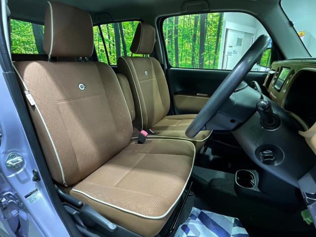 ミラココア ココアプラスＸ　ツートンカラー　ルーフレール　禁煙車　Ｋｅｎｗｏｏｄナビ　スマートキー　ＬＥＤヘッド　ＥＴＣ　オートエアコン　Ｂｌｕｅｔｏｏｔｈ　ＣＤ　ＤＶＤ再生　フルセグ　ＬＥＤフォグ（8枚目）