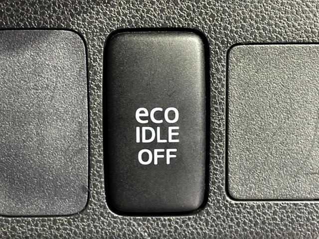 ミラココア ココアプラスＸ　ツートンカラー　ルーフレール　禁煙車　Ｋｅｎｗｏｏｄナビ　スマートキー　ＬＥＤヘッド　ＥＴＣ　オートエアコン　Ｂｌｕｅｔｏｏｔｈ　ＣＤ　ＤＶＤ再生　フルセグ　ＬＥＤフォグ（22枚目）