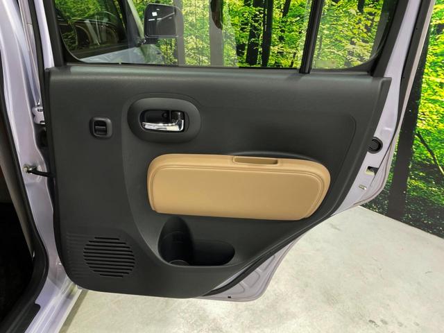 ミラココア ココアプラスＸ　ツートンカラー　ルーフレール　禁煙車　Ｋｅｎｗｏｏｄナビ　スマートキー　ＬＥＤヘッド　ＥＴＣ　オートエアコン　Ｂｌｕｅｔｏｏｔｈ　ＣＤ　ＤＶＤ再生　フルセグ　ＬＥＤフォグ（26枚目）