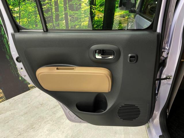 ミラココア ココアプラスＸ　ツートンカラー　ルーフレール　禁煙車　Ｋｅｎｗｏｏｄナビ　スマートキー　ＬＥＤヘッド　ＥＴＣ　オートエアコン　Ｂｌｕｅｔｏｏｔｈ　ＣＤ　ＤＶＤ再生　フルセグ　ＬＥＤフォグ（27枚目）