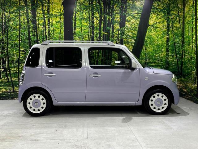 ミラココア ココアプラスＸ　ツートンカラー　ルーフレール　禁煙車　Ｋｅｎｗｏｏｄナビ　スマートキー　ＬＥＤヘッド　ＥＴＣ　オートエアコン　Ｂｌｕｅｔｏｏｔｈ　ＣＤ　ＤＶＤ再生　フルセグ　ＬＥＤフォグ（46枚目）