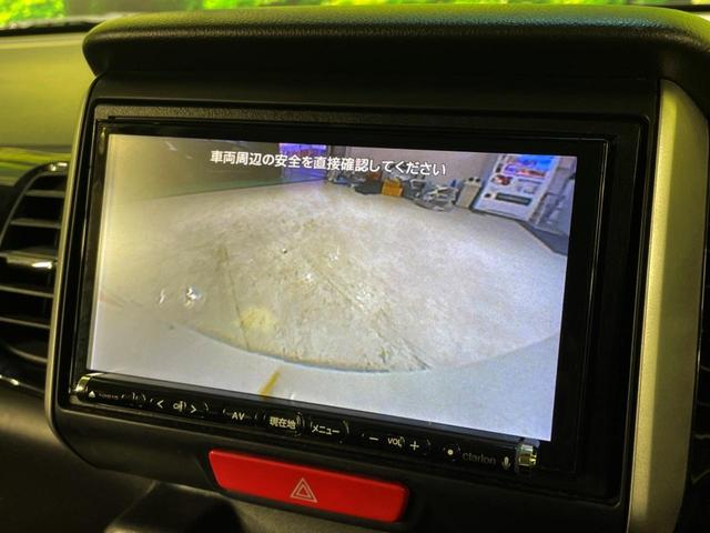 Ｎ－ＢＯＸカスタム Ｇ・Ｌパッケージ　電動スライドドア　バックカメラ　禁煙車　ドラレコ　ナビ　スマートキー　ＨＩＤヘッド　ビルトインＥＴＣ　純正１４インチアルミ　オートライト　オートエアコン　Ｂｌｕｅｔｏｏｔｈ　ＣＤ　ＤＶＤ再生　フルセグ（4枚目）