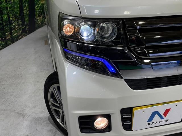 Ｎ－ＢＯＸカスタム Ｇ・Ｌパッケージ　電動スライドドア　バックカメラ　禁煙車　ドラレコ　ナビ　スマートキー　ＨＩＤヘッド　ビルトインＥＴＣ　純正１４インチアルミ　オートライト　オートエアコン　Ｂｌｕｅｔｏｏｔｈ　ＣＤ　ＤＶＤ再生　フルセグ（12枚目）