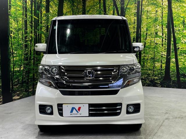 Ｎ－ＢＯＸカスタム Ｇ・Ｌパッケージ　電動スライドドア　バックカメラ　禁煙車　ドラレコ　ナビ　スマートキー　ＨＩＤヘッド　ビルトインＥＴＣ　純正１４インチアルミ　オートライト　オートエアコン　Ｂｌｕｅｔｏｏｔｈ　ＣＤ　ＤＶＤ再生　フルセグ（14枚目）