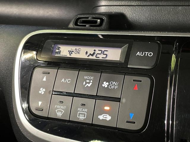 Ｎ－ＢＯＸカスタム Ｇ・Ｌパッケージ　電動スライドドア　バックカメラ　禁煙車　ドラレコ　ナビ　スマートキー　ＨＩＤヘッド　ビルトインＥＴＣ　純正１４インチアルミ　オートライト　オートエアコン　Ｂｌｕｅｔｏｏｔｈ　ＣＤ　ＤＶＤ再生　フルセグ（21枚目）