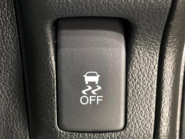 Ｎ－ＢＯＸカスタム Ｇ・Ｌパッケージ　電動スライドドア　バックカメラ　禁煙車　ドラレコ　ナビ　スマートキー　ＨＩＤヘッド　ビルトインＥＴＣ　純正１４インチアルミ　オートライト　オートエアコン　Ｂｌｕｅｔｏｏｔｈ　ＣＤ　ＤＶＤ再生　フルセグ（39枚目）