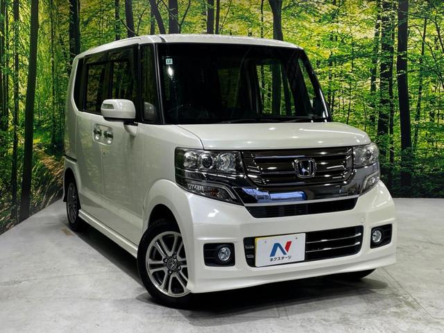 Ｎ－ＢＯＸカスタム Ｇ・Ｌパッケージ　電動スライドドア　バックカメラ　禁煙車　ドラレコ　ナビ　スマートキー　ＨＩＤヘッド　ビルトインＥＴＣ　純正１４インチアルミ　オートライト　オートエアコン　Ｂｌｕｅｔｏｏｔｈ　ＣＤ　ＤＶＤ再生　フルセグ（44枚目）
