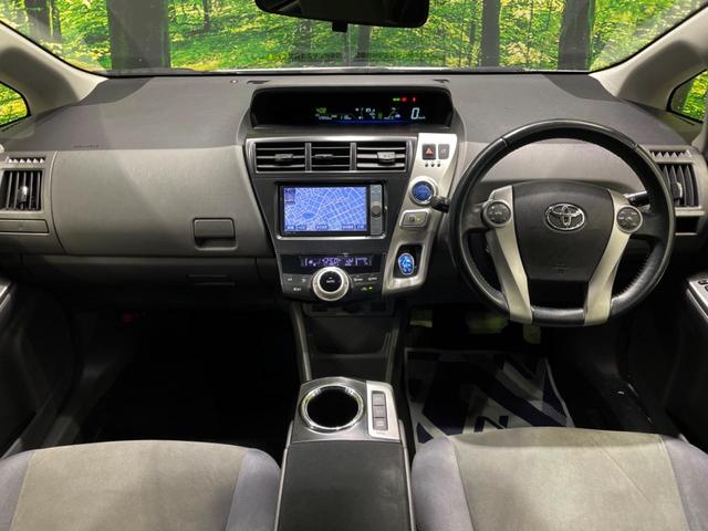 プリウスアルファ Ｓツーリングセレクション　禁煙車　純正ナビ　Ｂｌｕｅｔｏｏｔｈ　ＬＥＤヘッド　バックカメラ　ＬＥＤヘッド　純正１７インチＡＷ　フルセグ　ＬＥＤ（2枚目）