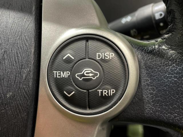 プリウスアルファ Ｓツーリングセレクション　禁煙車　純正ナビ　Ｂｌｕｅｔｏｏｔｈ　ＬＥＤヘッド　バックカメラ　ＬＥＤヘッド　純正１７インチＡＷ　フルセグ　ＬＥＤ（40枚目）