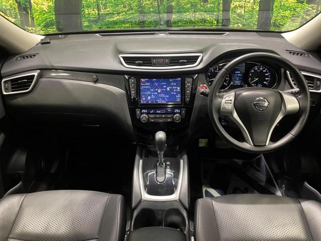 エクストレイル ２０Ｘ　エマージェンシーブレーキパッケージ　４ＷＤ　純正８インチナビ　Ｂｌｕｅｔｏｏｔｈ　シートヒーター　禁煙車　防水シート　衝突軽減システム　純正１７インチアルミ　ＥＴＣ　ＬＥＤヘッドライト（2枚目）