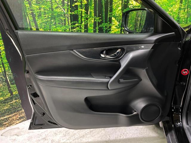 エクストレイル ２０Ｘ　エマージェンシーブレーキパッケージ　４ＷＤ　純正８インチナビ　Ｂｌｕｅｔｏｏｔｈ　シートヒーター　禁煙車　防水シート　衝突軽減システム　純正１７インチアルミ　ＥＴＣ　ＬＥＤヘッドライト（30枚目）