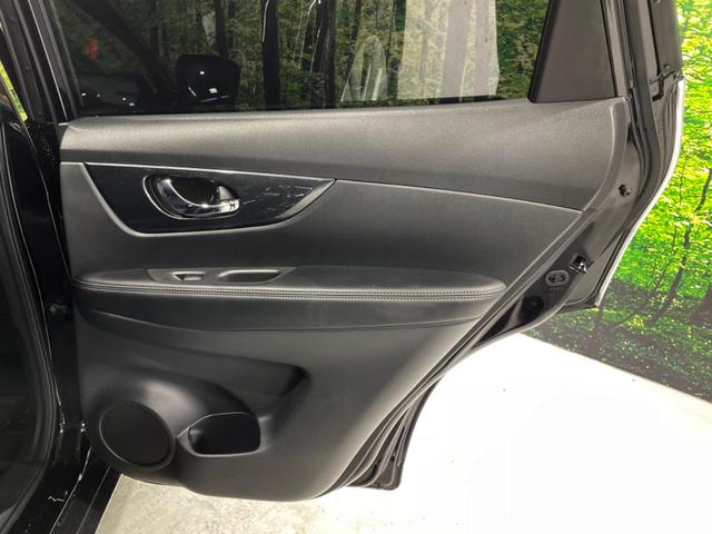 エクストレイル ２０Ｘ　エマージェンシーブレーキパッケージ　４ＷＤ　純正８インチナビ　Ｂｌｕｅｔｏｏｔｈ　シートヒーター　禁煙車　防水シート　衝突軽減システム　純正１７インチアルミ　ＥＴＣ　ＬＥＤヘッドライト（32枚目）