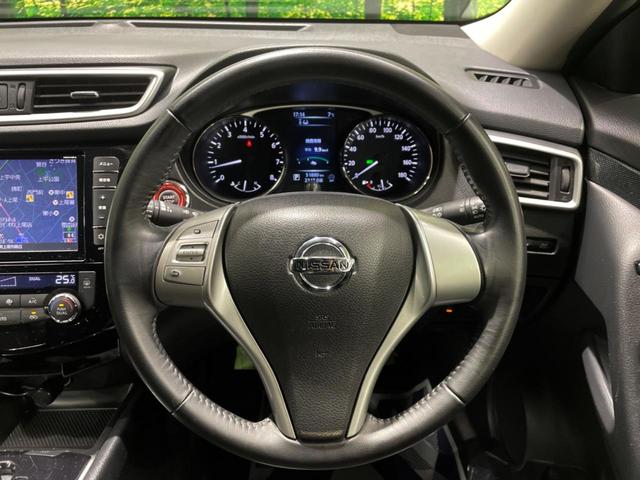 エクストレイル ２０Ｘ　エマージェンシーブレーキパッケージ　４ＷＤ　純正８インチナビ　Ｂｌｕｅｔｏｏｔｈ　シートヒーター　禁煙車　防水シート　衝突軽減システム　純正１７インチアルミ　ＥＴＣ　ＬＥＤヘッドライト（36枚目）