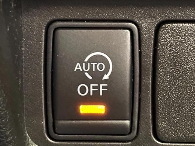 エクストレイル ２０Ｘ　エマージェンシーブレーキパッケージ　４ＷＤ　純正８インチナビ　Ｂｌｕｅｔｏｏｔｈ　シートヒーター　禁煙車　防水シート　衝突軽減システム　純正１７インチアルミ　ＥＴＣ　ＬＥＤヘッドライト（44枚目）