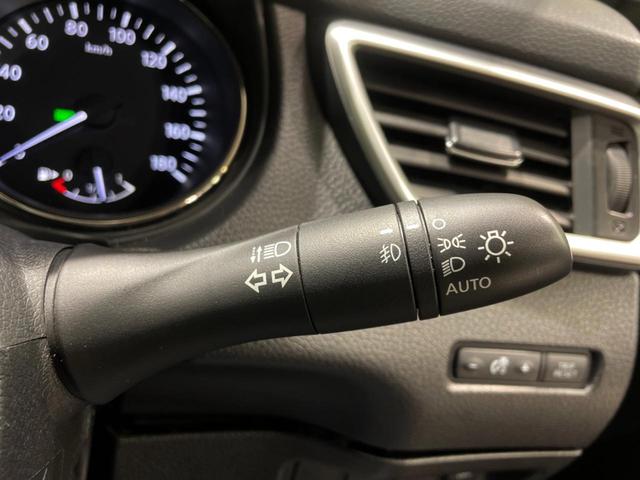 エクストレイル ２０Ｘ　エマージェンシーブレーキパッケージ　４ＷＤ　純正８インチナビ　Ｂｌｕｅｔｏｏｔｈ　シートヒーター　禁煙車　防水シート　衝突軽減システム　純正１７インチアルミ　ＥＴＣ　ＬＥＤヘッドライト（46枚目）