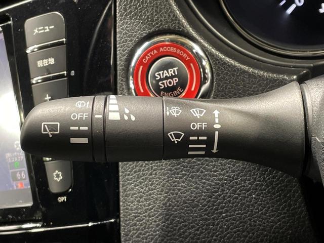 エクストレイル ２０Ｘ　エマージェンシーブレーキパッケージ　４ＷＤ　純正８インチナビ　Ｂｌｕｅｔｏｏｔｈ　シートヒーター　禁煙車　防水シート　衝突軽減システム　純正１７インチアルミ　ＥＴＣ　ＬＥＤヘッドライト（47枚目）