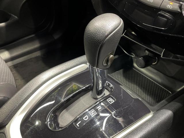 エクストレイル ２０Ｘ　エマージェンシーブレーキパッケージ　４ＷＤ　純正８インチナビ　Ｂｌｕｅｔｏｏｔｈ　シートヒーター　禁煙車　防水シート　衝突軽減システム　純正１７インチアルミ　ＥＴＣ　ＬＥＤヘッドライト（48枚目）