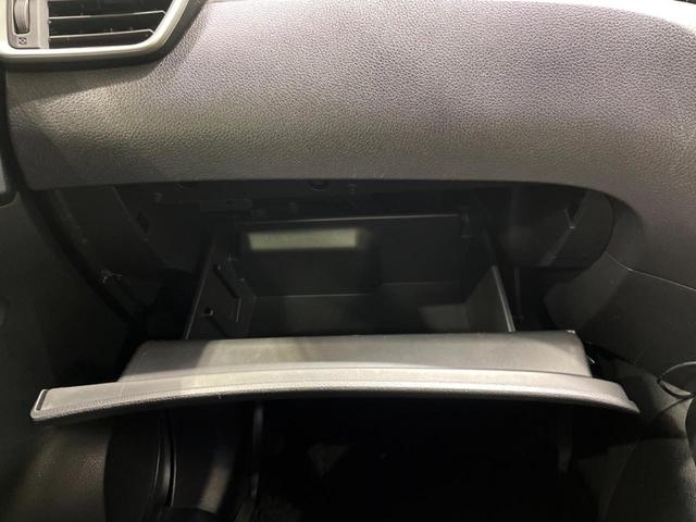 エクストレイル ２０Ｘ　エマージェンシーブレーキパッケージ　４ＷＤ　純正８インチナビ　Ｂｌｕｅｔｏｏｔｈ　シートヒーター　禁煙車　防水シート　衝突軽減システム　純正１７インチアルミ　ＥＴＣ　ＬＥＤヘッドライト（52枚目）