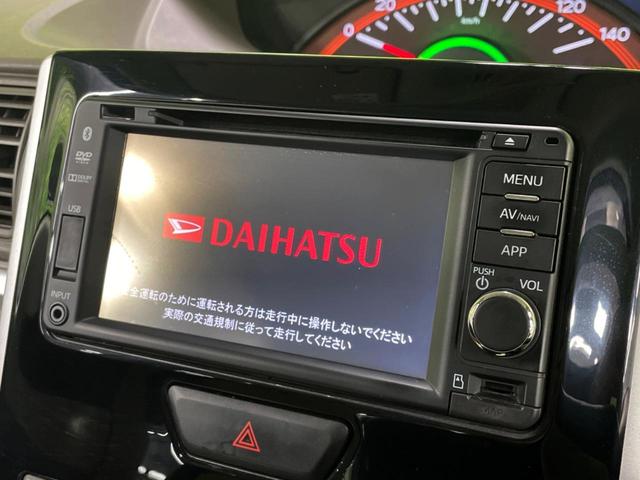 タント Ｘターボ　ＳＡ　電動スライドドア　純正ＳＤナビ　バックカメラ　スマートアシスト　禁煙車　スマートキー　ＥＴＣ　オートライト　オートエアコン　Ｂｌｕｅｔｏｏｔｈ　ＣＤ　ＤＶＤ再生　地デジ（5枚目）