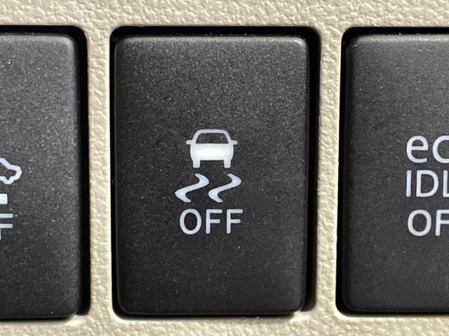 タント Ｘターボ　ＳＡ　電動スライドドア　純正ＳＤナビ　バックカメラ　スマートアシスト　禁煙車　スマートキー　ＥＴＣ　オートライト　オートエアコン　Ｂｌｕｅｔｏｏｔｈ　ＣＤ　ＤＶＤ再生　地デジ（33枚目）