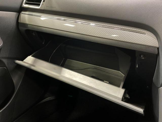 レヴォーグ 1.6GT-Sアイサイト 4WD BSM 純正SDナビ サイド・バックカメラ アイサイト レーダークルーズ 禁煙車 スマートキー LEDヘッド ビルトインETC 純正18インチアルミ オートライト デュアルエアコン(45枚目)