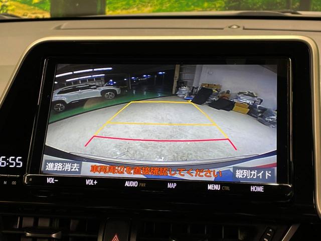 Ｃ－ＨＲ Ｇ　モード　ネロ　純正９インチナビ　ＢＳＭ　バックカメラ　トヨタセーフティセンス　レーダークルーズ　禁煙車　ハーフレザーシート　コーナーセンサー　スマートキー　ＬＥＤヘッド　ＥＴＣ　純正１８インチアルミ（4枚目）