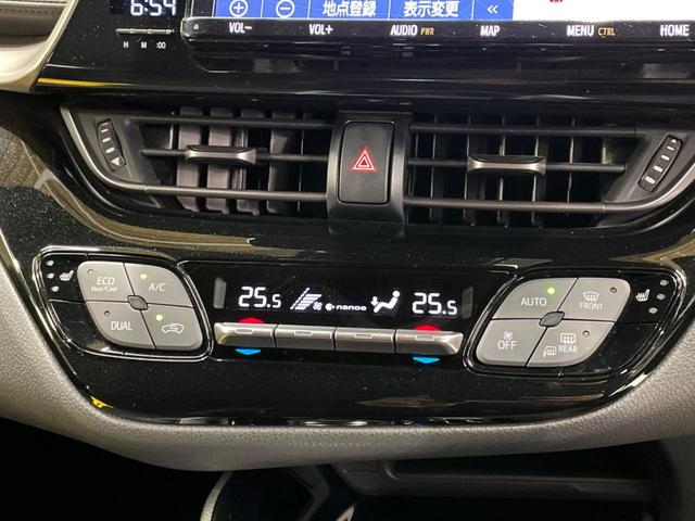 Ｃ－ＨＲ Ｇ　モード　ネロ　純正９インチナビ　ＢＳＭ　バックカメラ　トヨタセーフティセンス　レーダークルーズ　禁煙車　ハーフレザーシート　コーナーセンサー　スマートキー　ＬＥＤヘッド　ＥＴＣ　純正１８インチアルミ（22枚目）