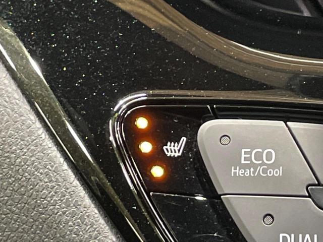 Ｃ－ＨＲ Ｇ　モード　ネロ　純正９インチナビ　ＢＳＭ　バックカメラ　トヨタセーフティセンス　レーダークルーズ　禁煙車　ハーフレザーシート　コーナーセンサー　スマートキー　ＬＥＤヘッド　ＥＴＣ　純正１８インチアルミ（38枚目）