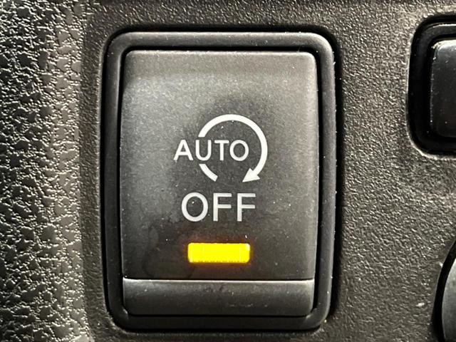 ノート Ｘ　ＤＩＧ－Ｓ　エマージェンシーブレーキパッケージ　衝突被害軽減システム　純正ＳＤナビ　禁煙車　スマートキー　Ｂｌｕｅｔｏｏｔｈ　車線逸脱警報　オートエアコン　ＤＶＤ再生　フルセグ（7枚目）