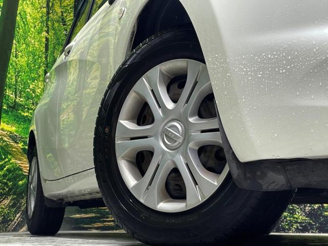 ノート Ｘ　ＤＩＧ－Ｓ　エマージェンシーブレーキパッケージ　衝突被害軽減システム　純正ＳＤナビ　禁煙車　スマートキー　Ｂｌｕｅｔｏｏｔｈ　車線逸脱警報　オートエアコン　ＤＶＤ再生　フルセグ（13枚目）