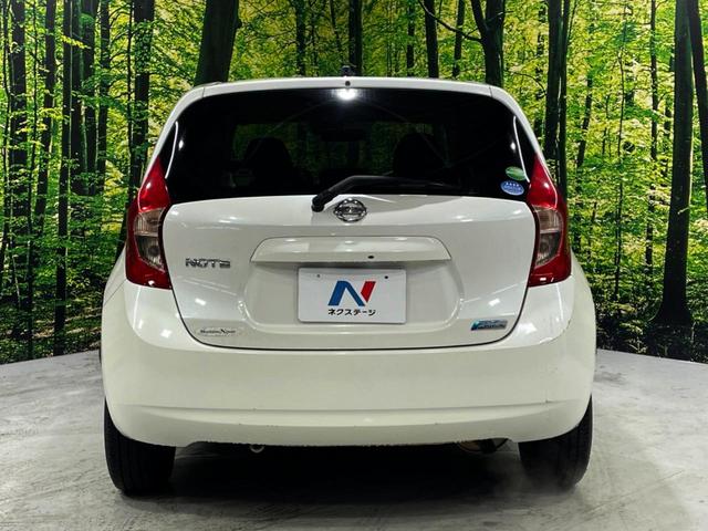 ノート Ｘ　ＤＩＧ－Ｓ　エマージェンシーブレーキパッケージ　衝突被害軽減システム　純正ＳＤナビ　禁煙車　スマートキー　Ｂｌｕｅｔｏｏｔｈ　車線逸脱警報　オートエアコン　ＤＶＤ再生　フルセグ（15枚目）