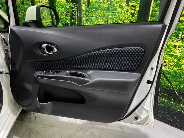 ノート Ｘ　ＤＩＧ－Ｓ　エマージェンシーブレーキパッケージ　衝突被害軽減システム　純正ＳＤナビ　禁煙車　スマートキー　Ｂｌｕｅｔｏｏｔｈ　車線逸脱警報　オートエアコン　ＤＶＤ再生　フルセグ（22枚目）