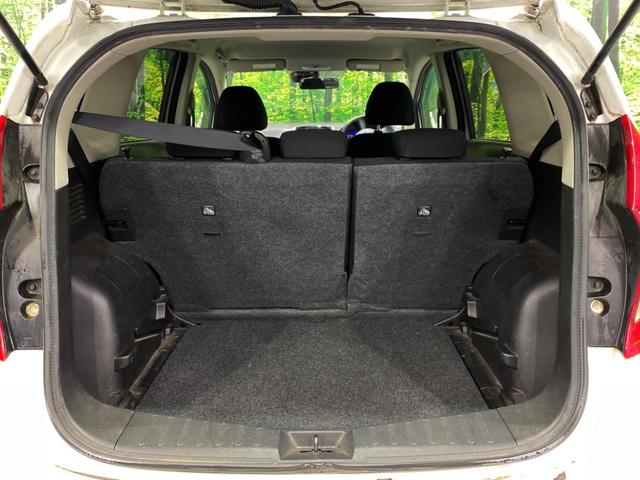 ノート Ｘ　ＤＩＧ－Ｓ　エマージェンシーブレーキパッケージ　衝突被害軽減システム　純正ＳＤナビ　禁煙車　スマートキー　Ｂｌｕｅｔｏｏｔｈ　車線逸脱警報　オートエアコン　ＤＶＤ再生　フルセグ（29枚目）