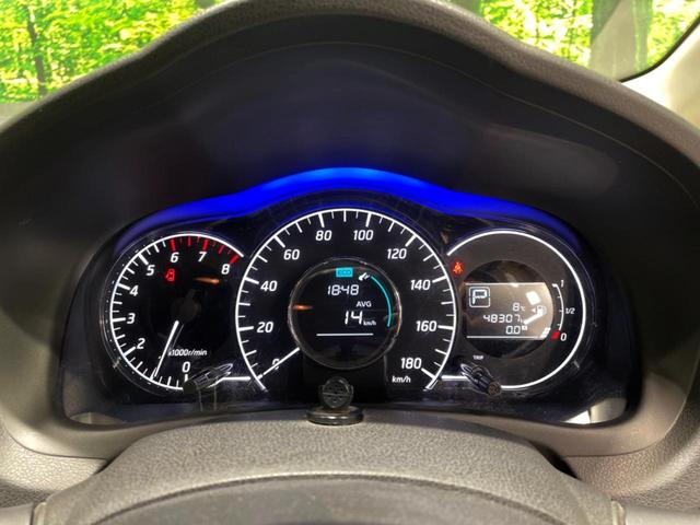 ノート Ｘ　ＤＩＧ－Ｓ　エマージェンシーブレーキパッケージ　衝突被害軽減システム　純正ＳＤナビ　禁煙車　スマートキー　Ｂｌｕｅｔｏｏｔｈ　車線逸脱警報　オートエアコン　ＤＶＤ再生　フルセグ（30枚目）